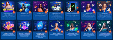 Отзыв о приложении Mostbet